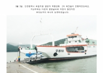 2014년 09월 03일~…